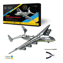 Load image into Gallery viewer, AN-225 MRIYA - OFFICIAL LIMITED EDITION