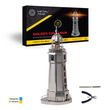 Load image into Gallery viewer, SAILOR'S COMPANION LIGHTHOUSE "La Jument"
