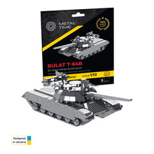 Load image into Gallery viewer, BULAT T-64