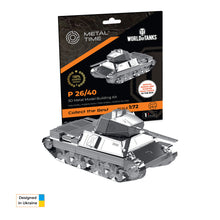 Load image into Gallery viewer, P 26/40 (World of Tanks)