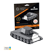 Load image into Gallery viewer, T67 (World of Tanks)