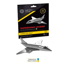 Load image into Gallery viewer, SUPERSONIC LEGEND CONCORDE