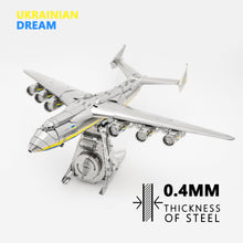 Load image into Gallery viewer, AN-225 MRIYA - OFFICIAL LIMITED EDITION