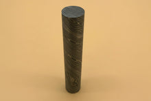 Load image into Gallery viewer, Custom Handmade Damascus Steel Round Rod 5.5 Inch 25.5 mm Diameter