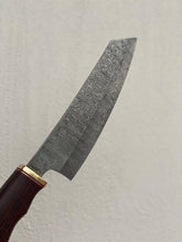 Load image into Gallery viewer, 8” Gyuto Chef Knife — Ladder Pattern Damascus, Rosewood Handle &amp; Brass Bolster