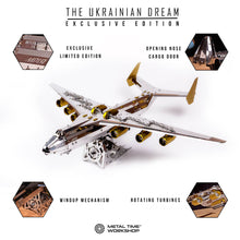Load image into Gallery viewer, AN-225 MRIYA - OFFICIAL EXCLUSIVE EDITION
