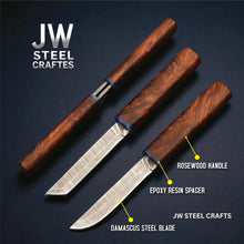 Load image into Gallery viewer, Damascus Utility Knife — 5-Inch Blade, Natural Rosewood Handle, Blue Epoxy Resin Spacer and Interlocking Wood Scabbard